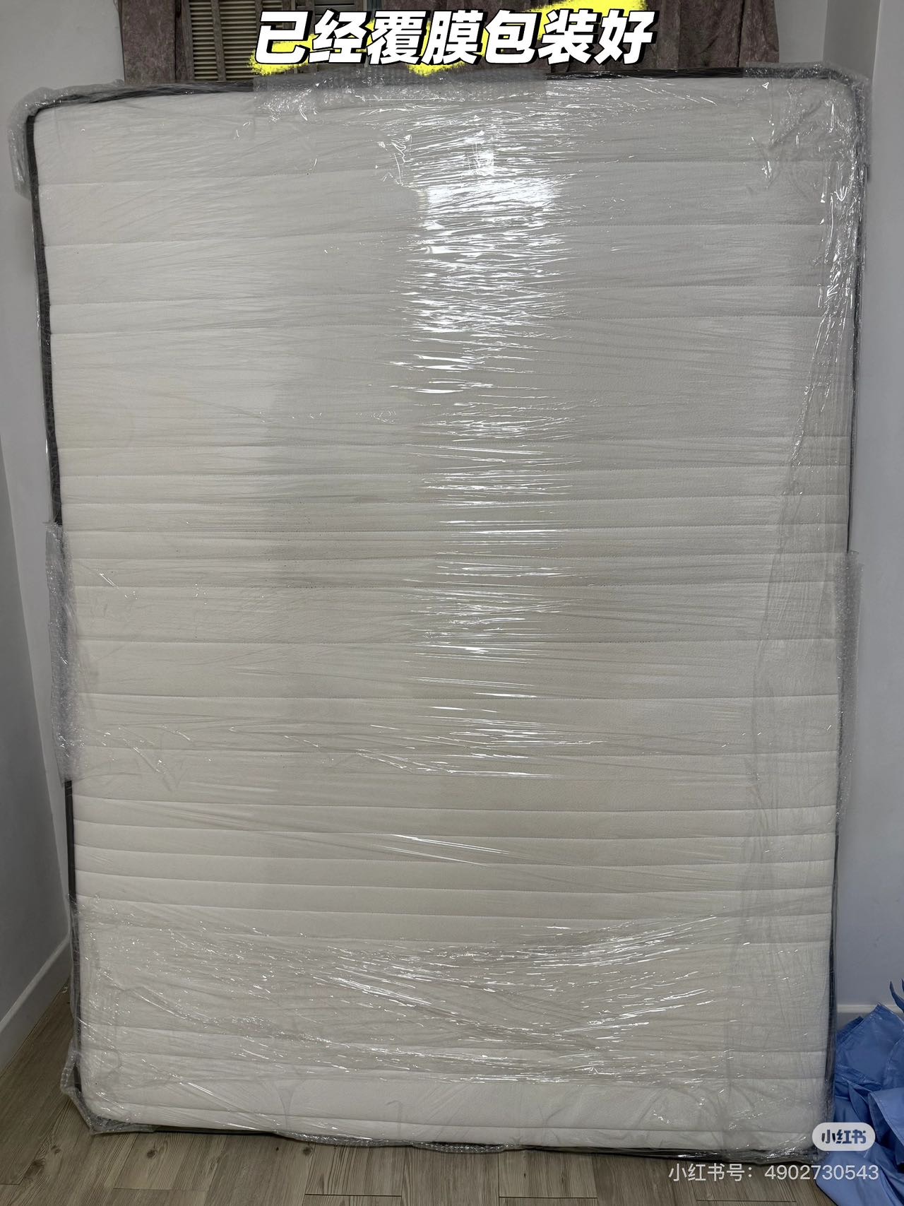 免费送二手床垫（1.5*2m）