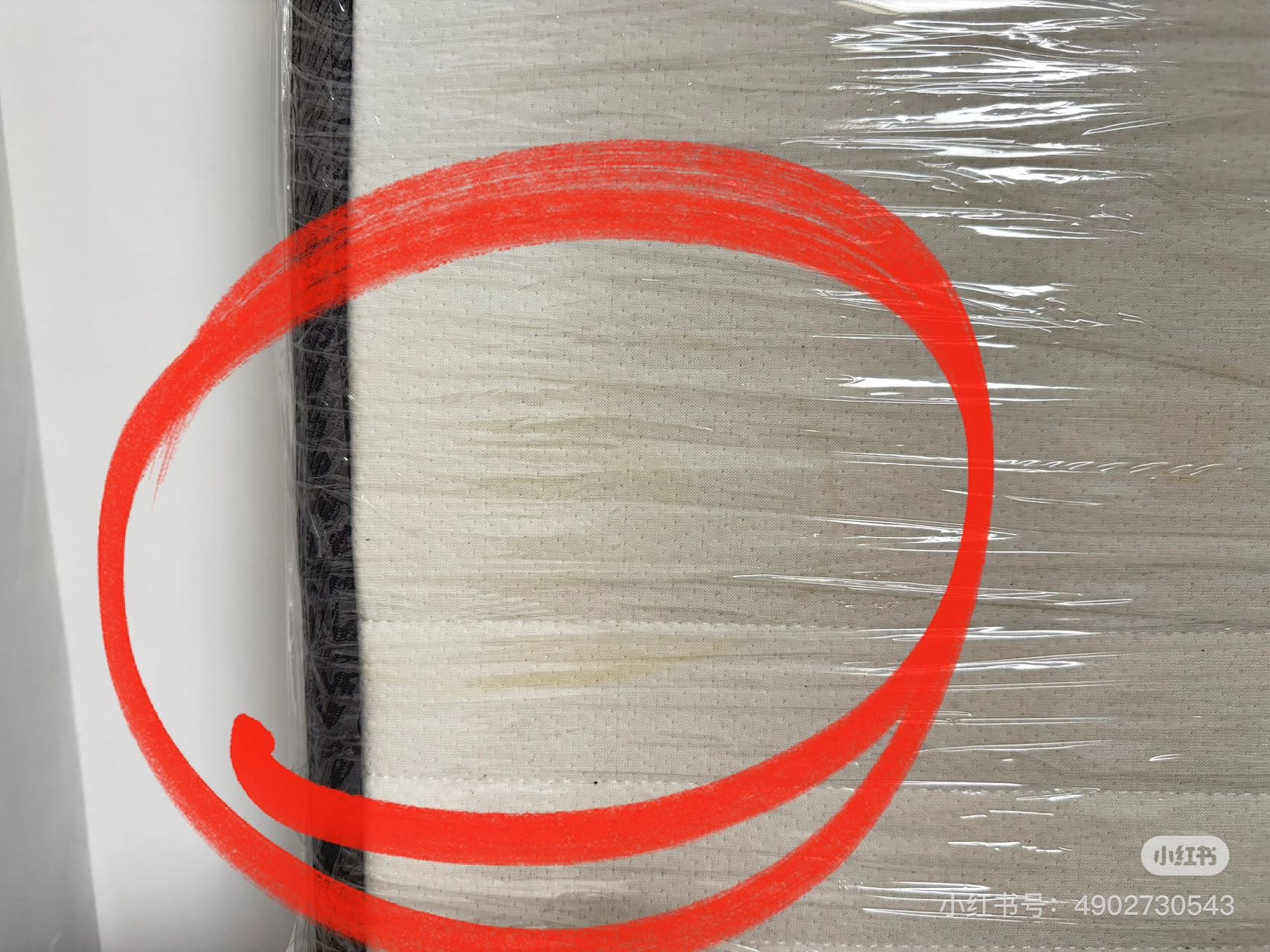 免费送二手床垫（1.5*2m）