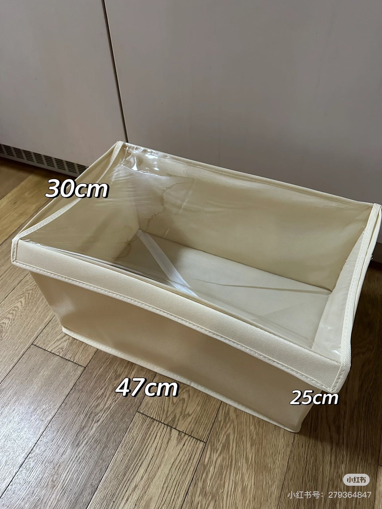 晾衣架裤架收纳箱鞋盒伸缩杆