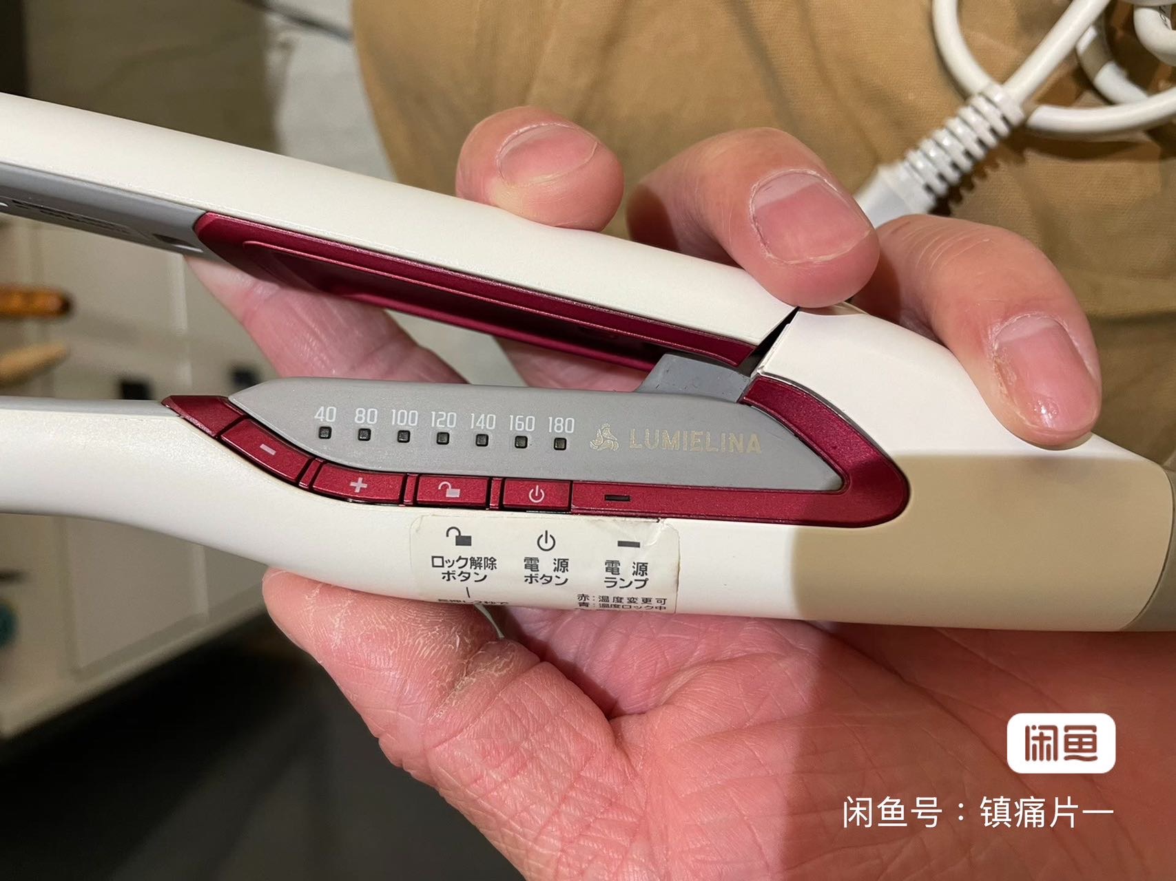 Bioprogramming直发夹