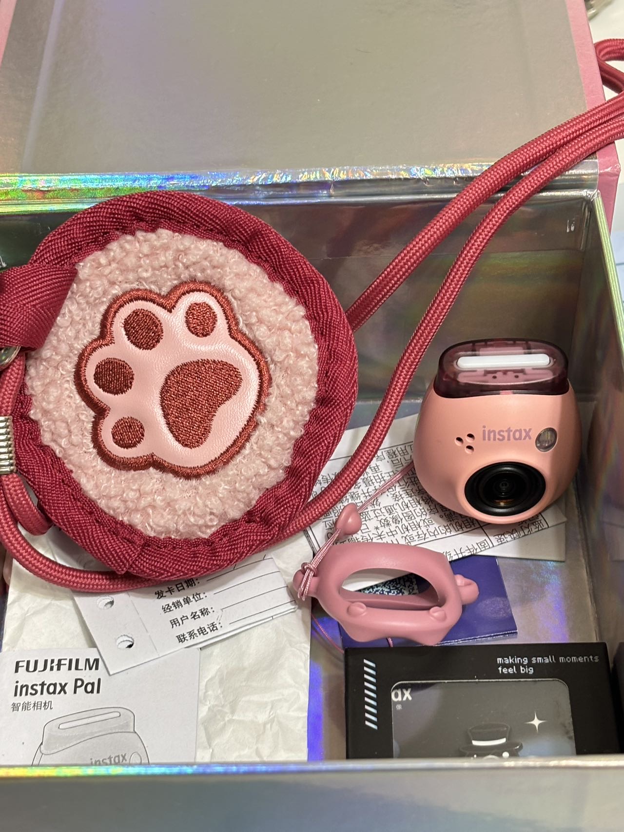 instaxpal口袋相机