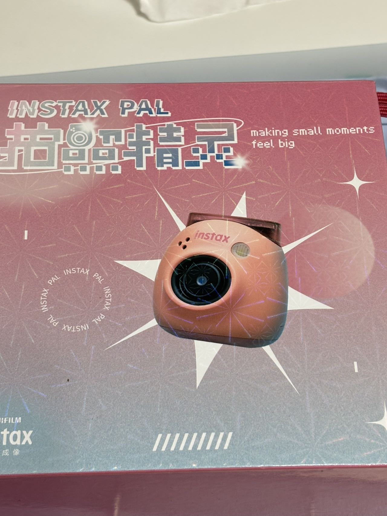 instaxpal口袋相机