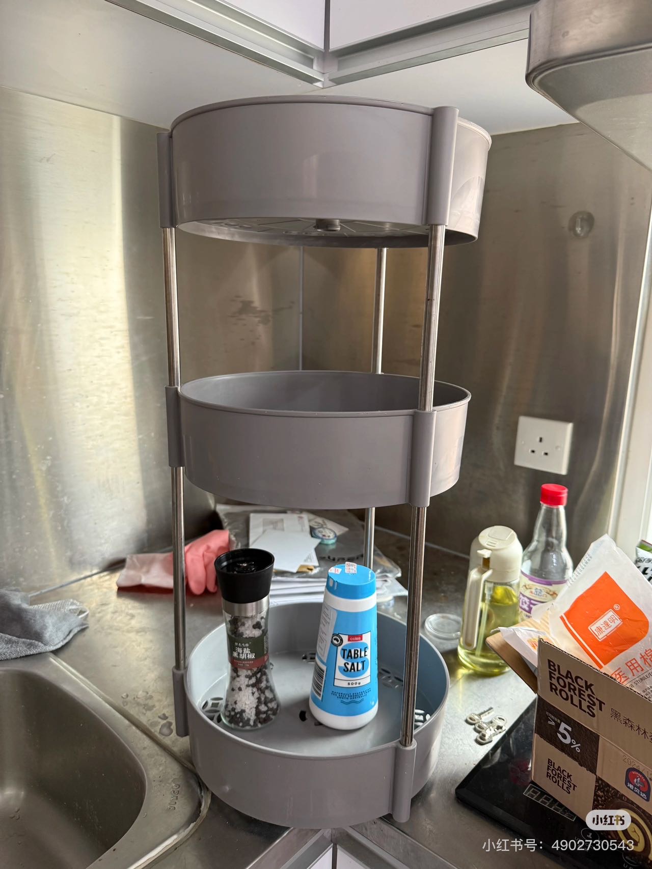 三层旋转收纳架