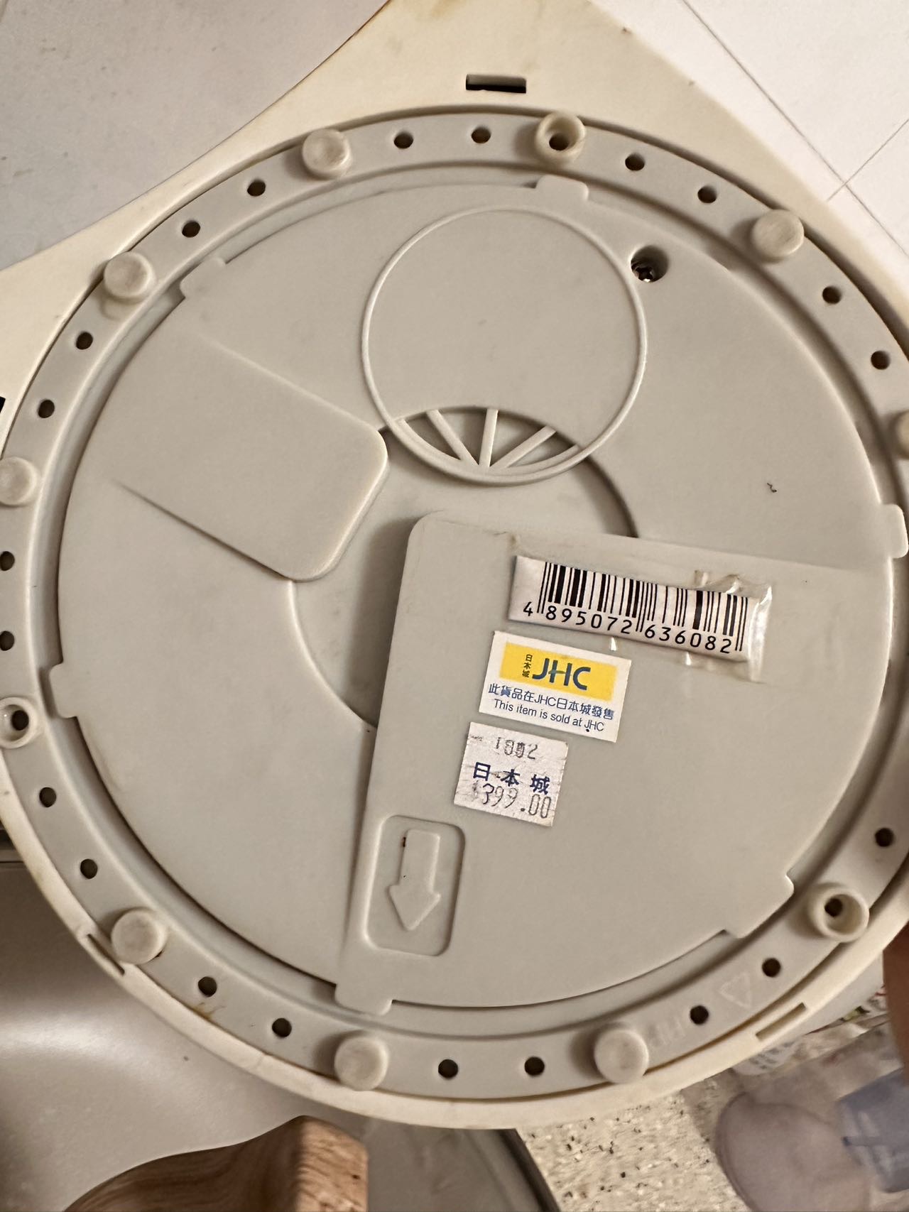 烧水壶 4.3L热水壶