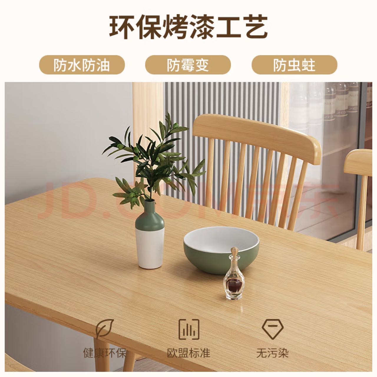 全新实木桌子1.2m*0.6m可拆卸