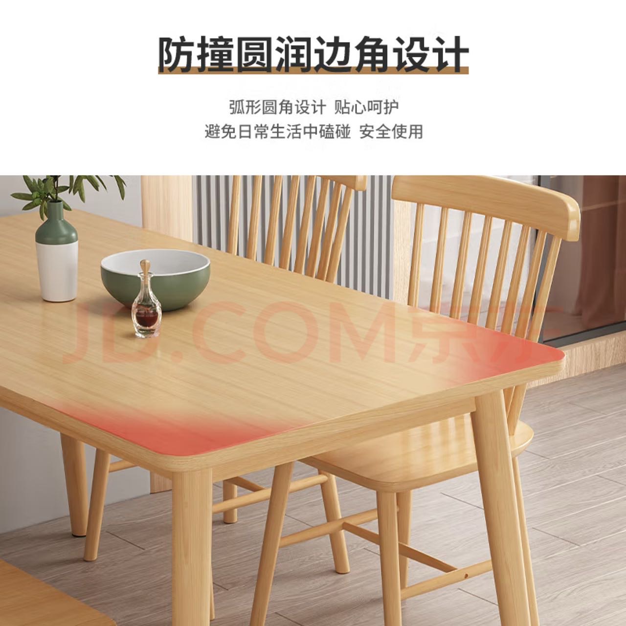 全新实木桌子1.2m*0.6m可拆卸