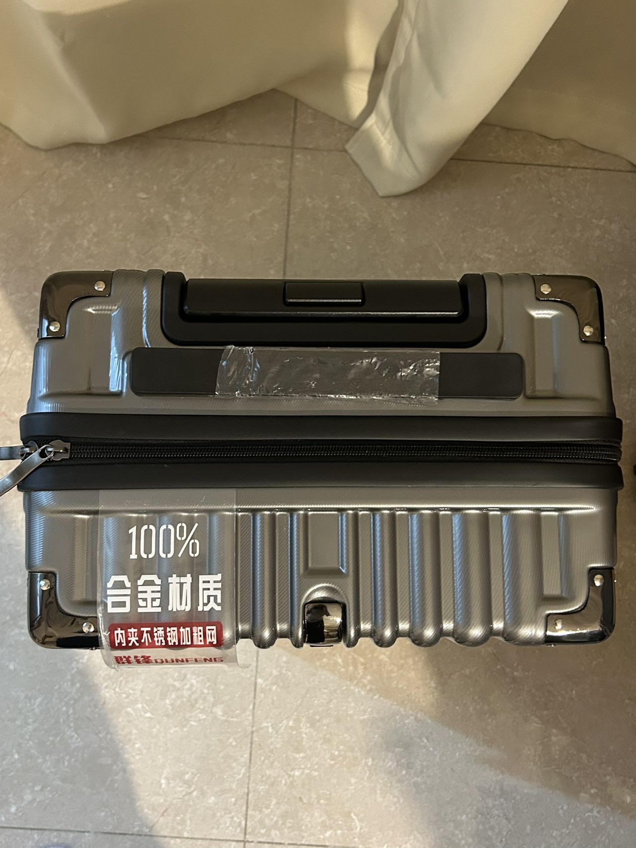 全新20寸行李箱