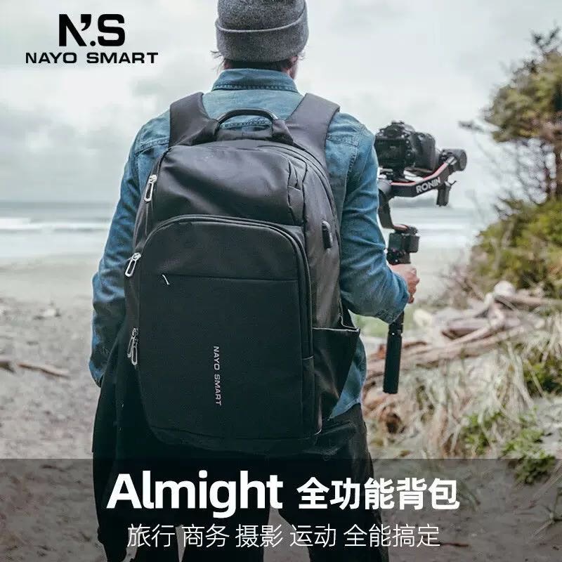 Nayosmart Tomtoc Timbuk 包