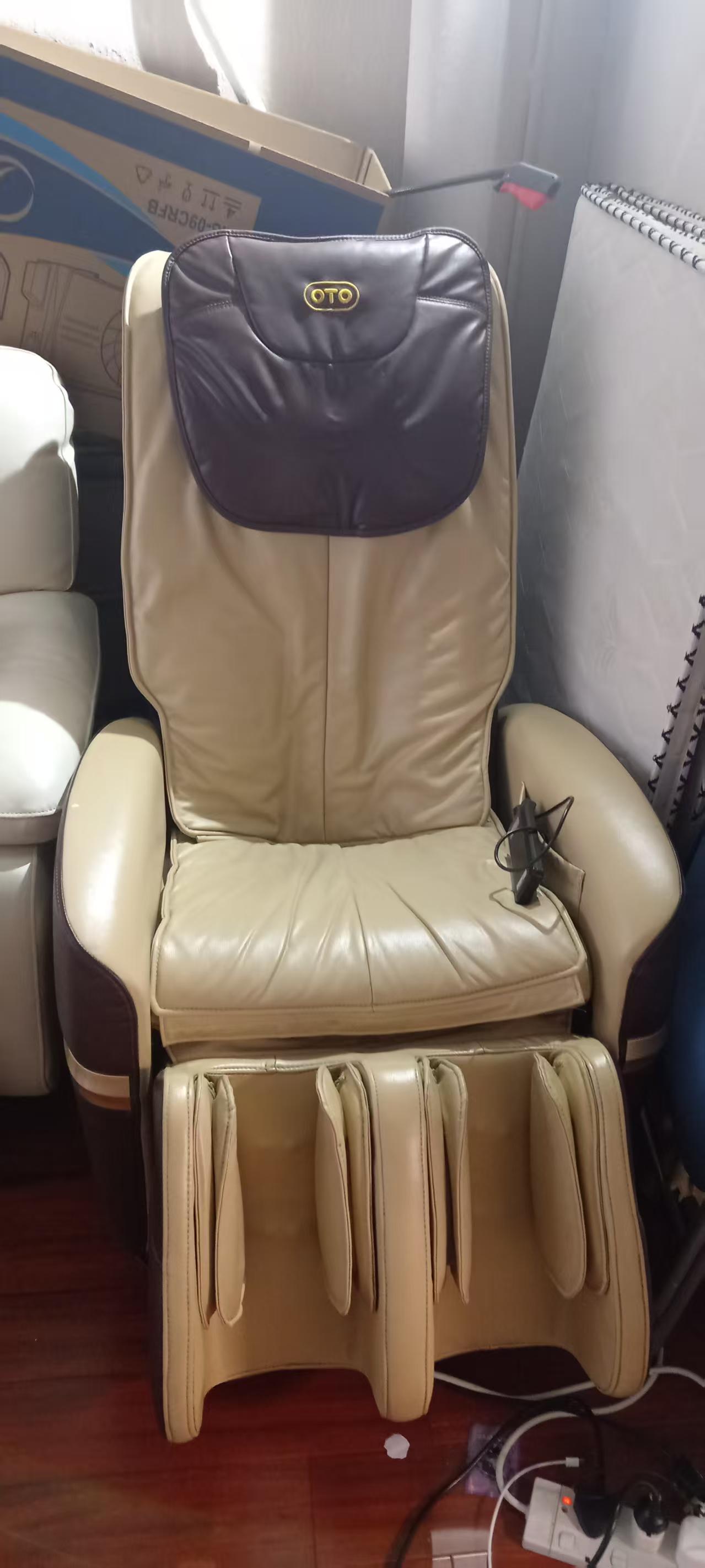 按摩椅
