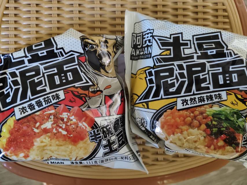 阿宽土豆泥拌面