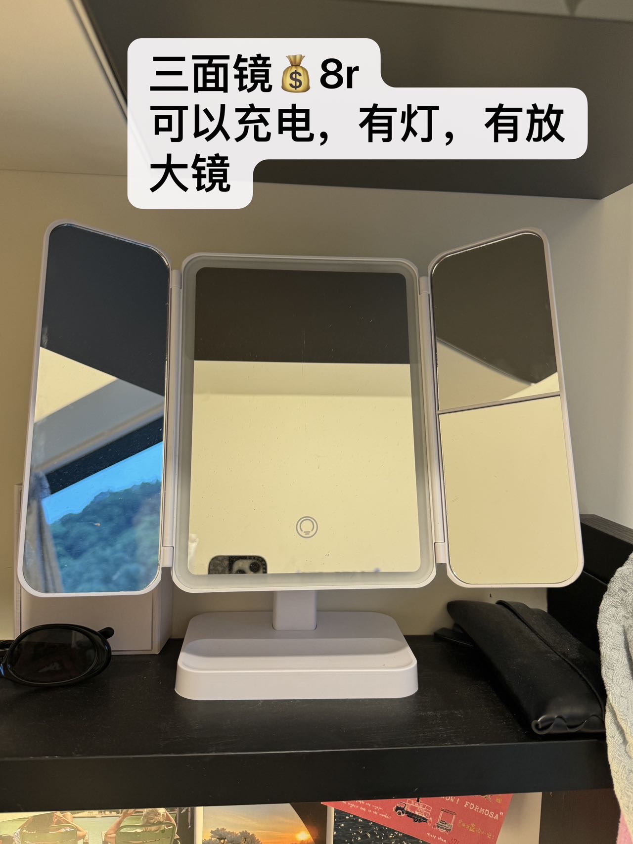 各种生活日用品小家电杂货