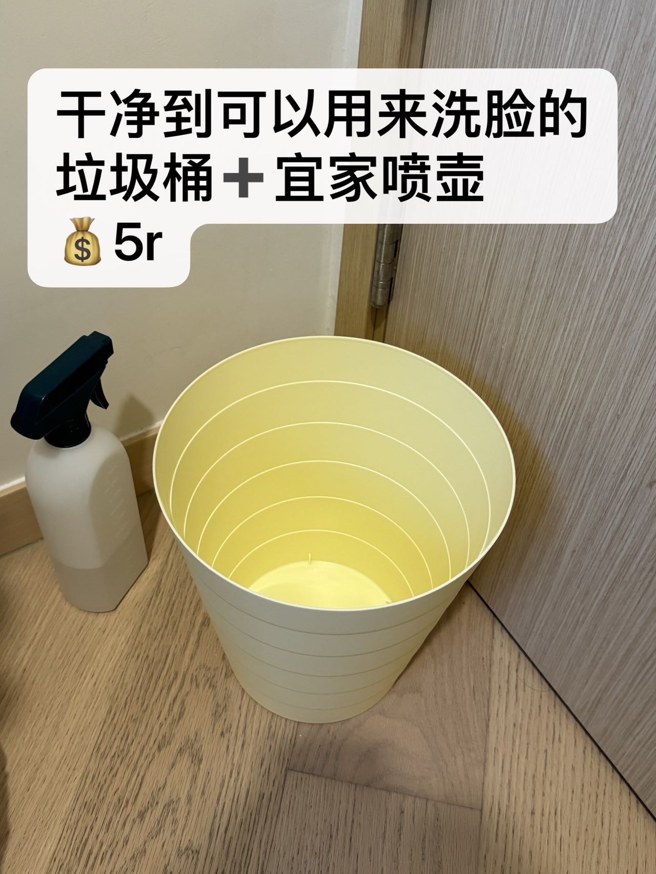 各种生活日用品杂货小家电