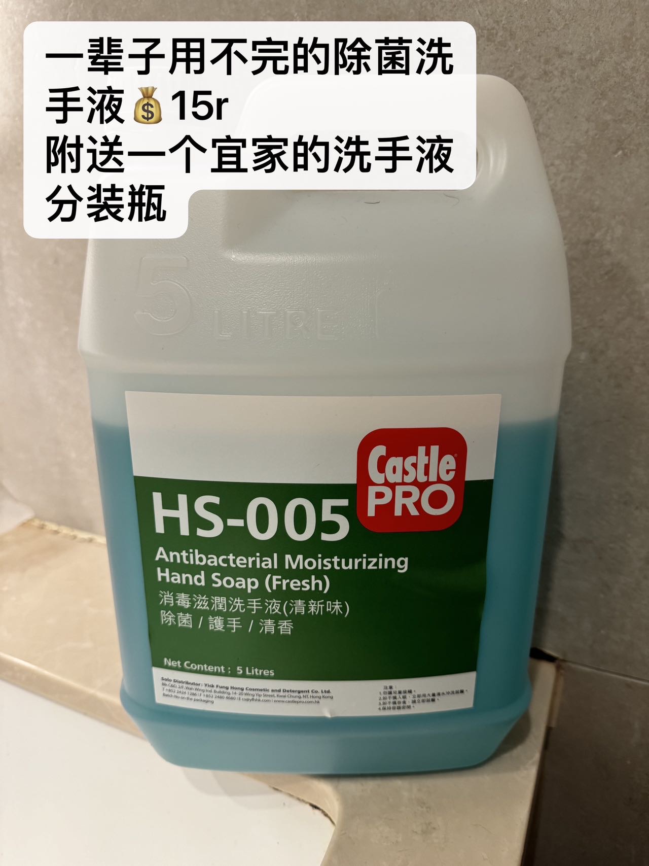 各种生活日用品杂货小家电