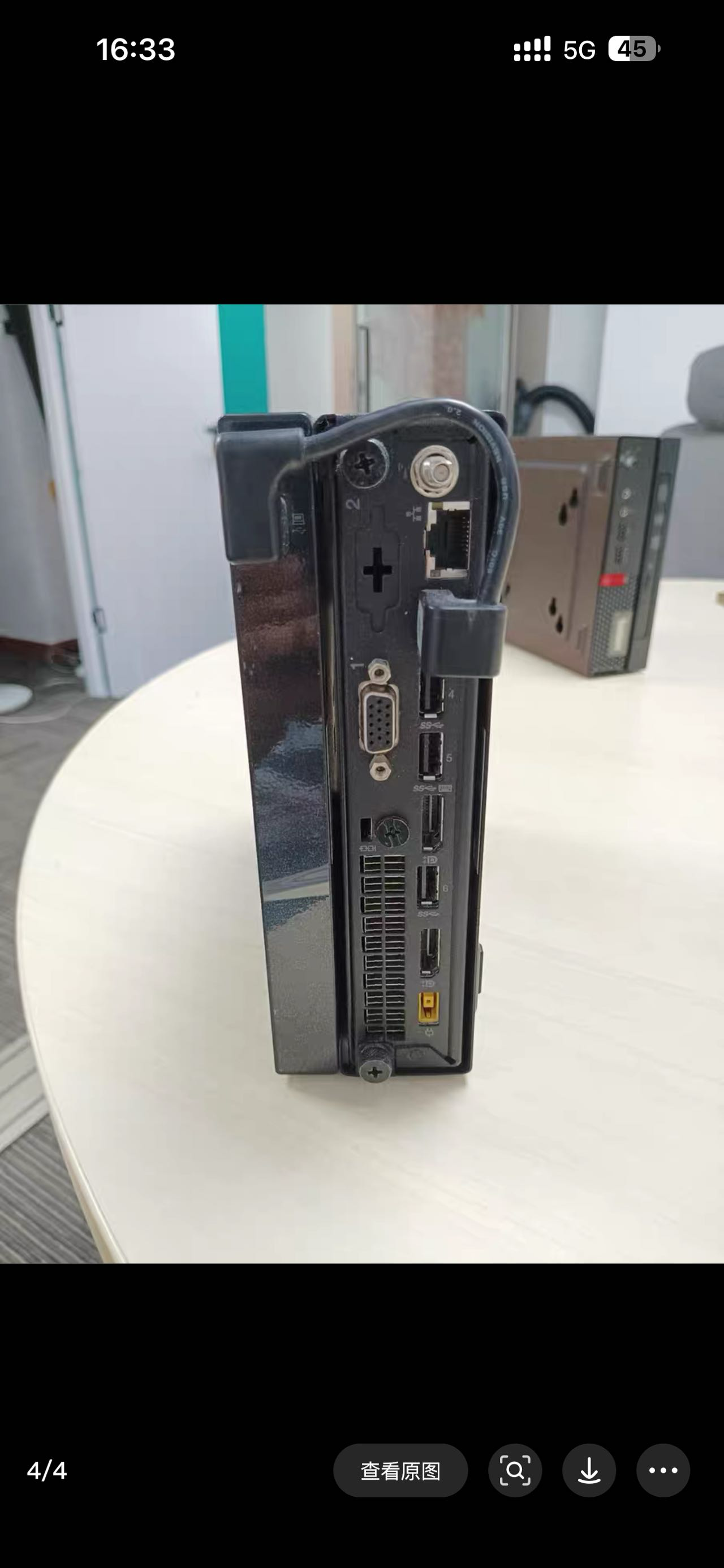 联想ThinkCentre M710q 迷你电脑