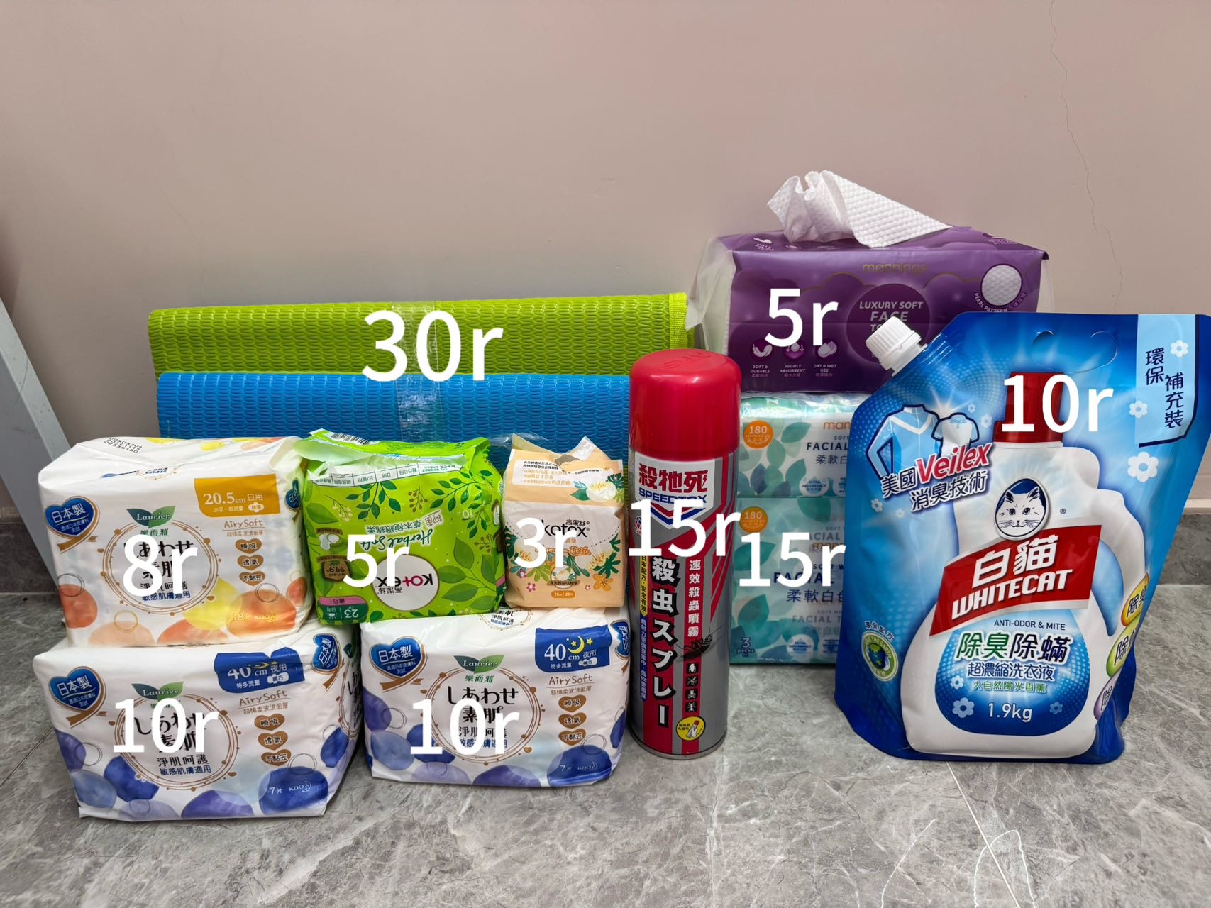 港硕毕业出闲置（包括松井电饭煲、电煮锅套装等）