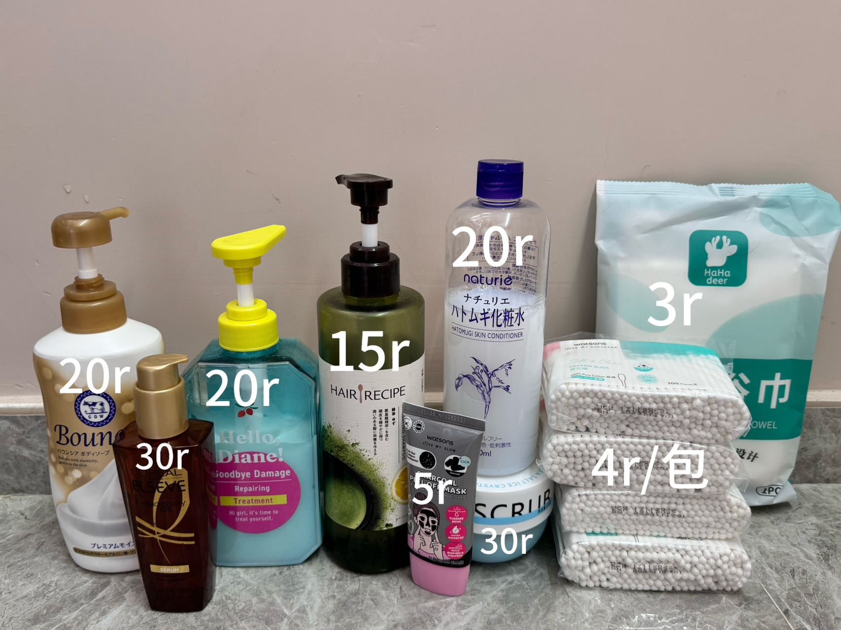 港硕毕业出闲置（包括松井电饭煲、电煮锅套装等）