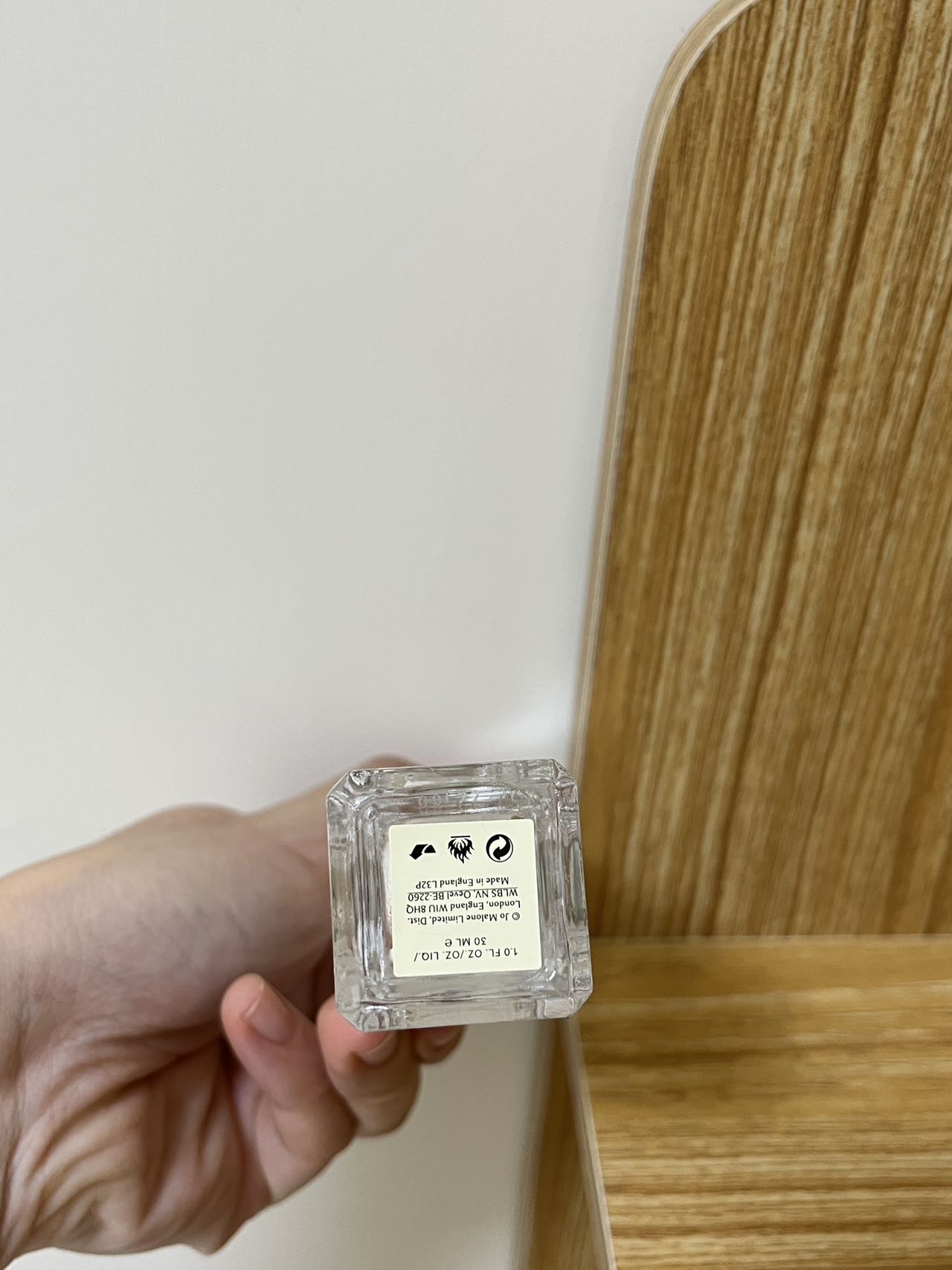 祖马龙黑莓与月桂叶30ml