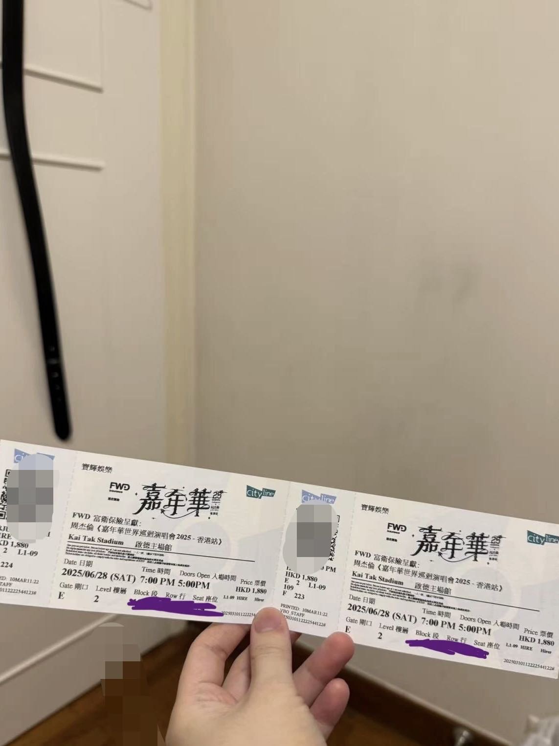 周杰伦演唱会6.28两张连坐1880