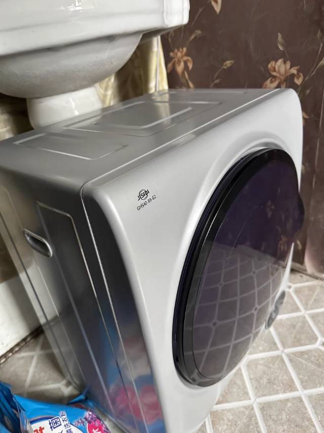 洗衣机