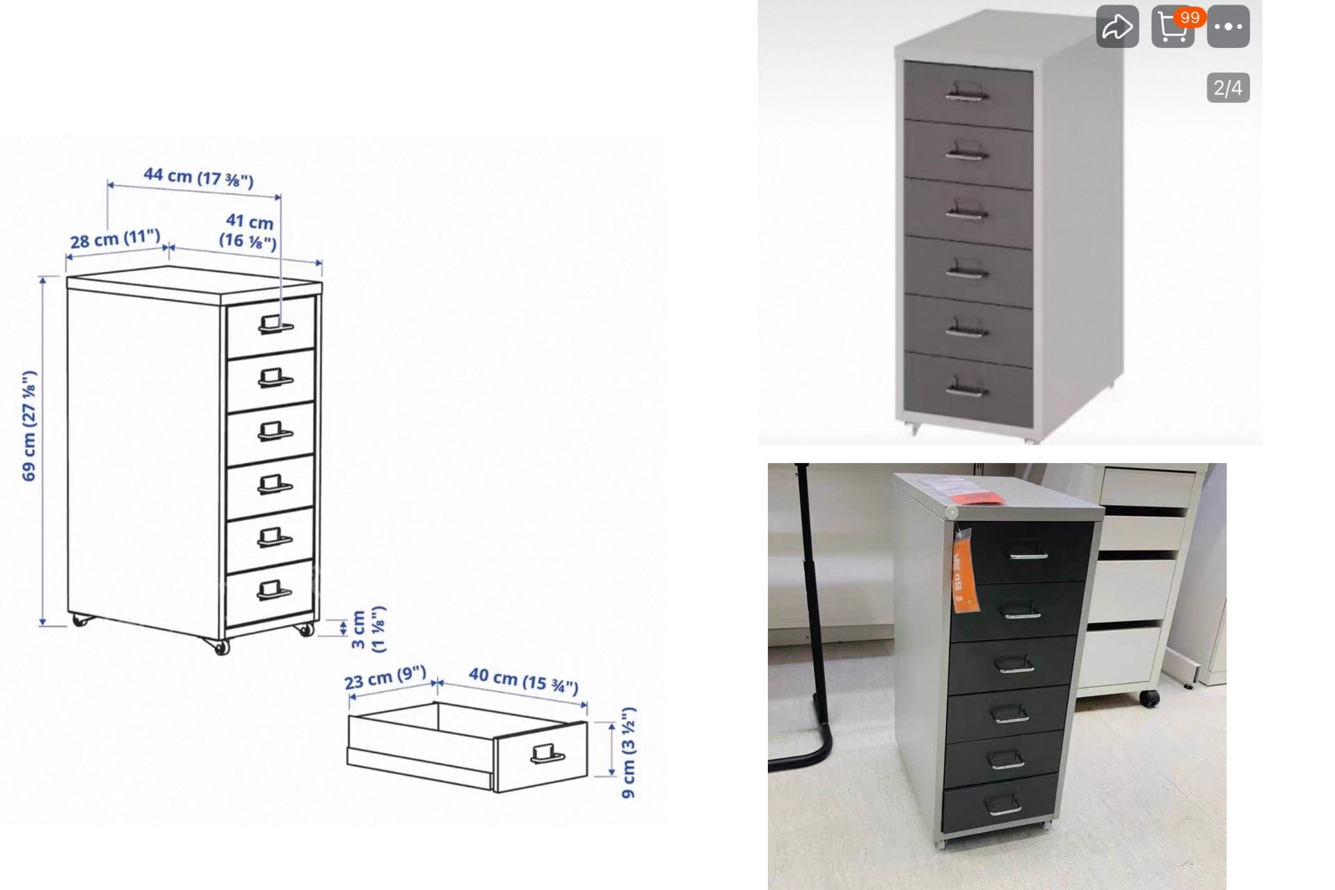 床&床垫 椅子 宜家抽屉