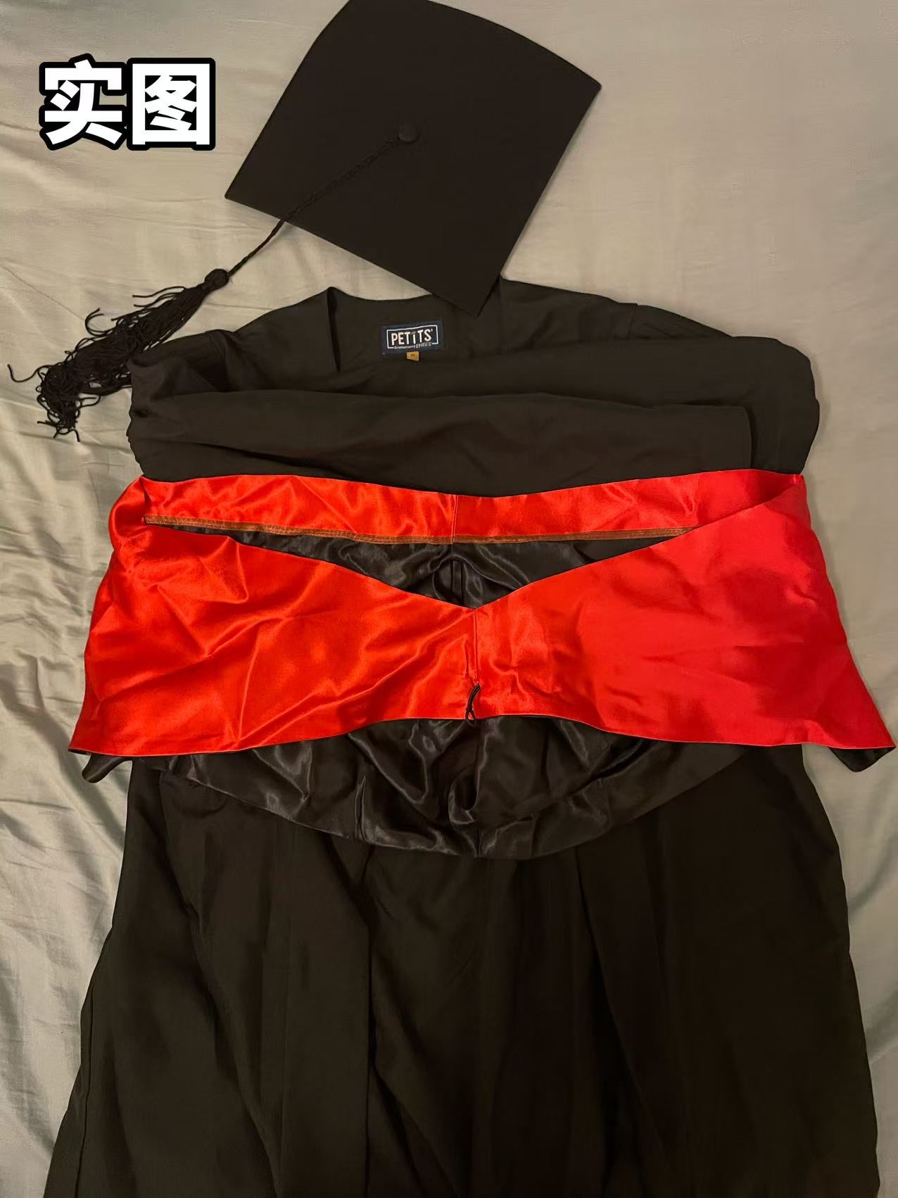 PolyU 工程学院 毕业袍