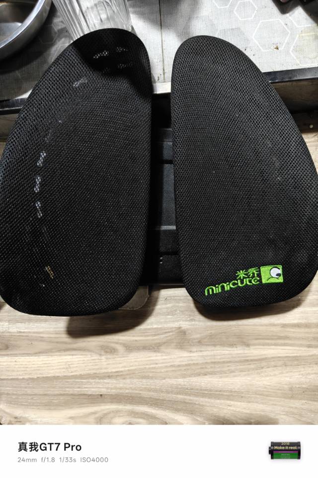 宜家桌子，靠背，蒸锅，电锅，拐杖