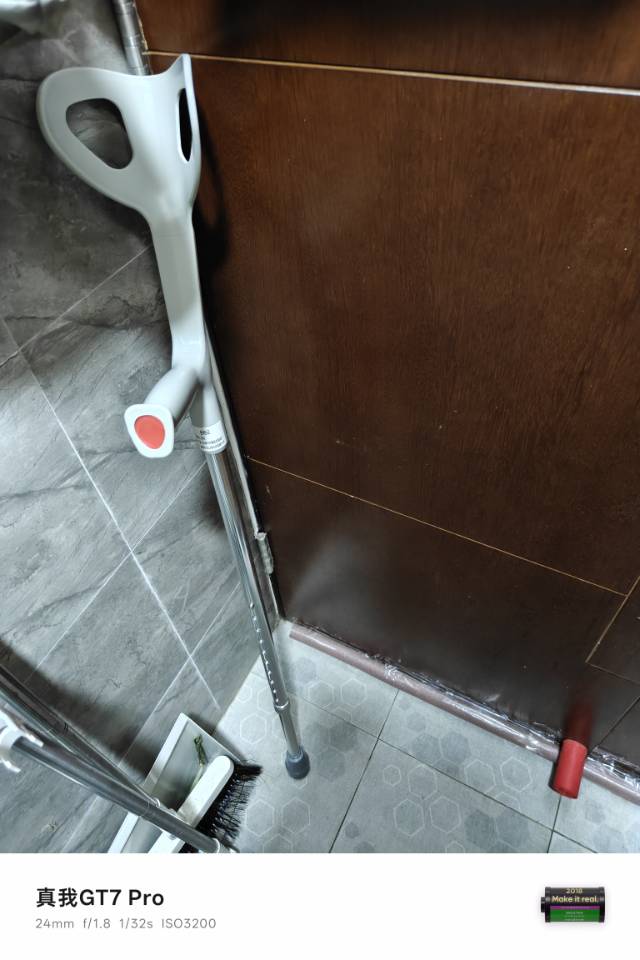 宜家桌子，靠背，蒸锅，电锅，拐杖