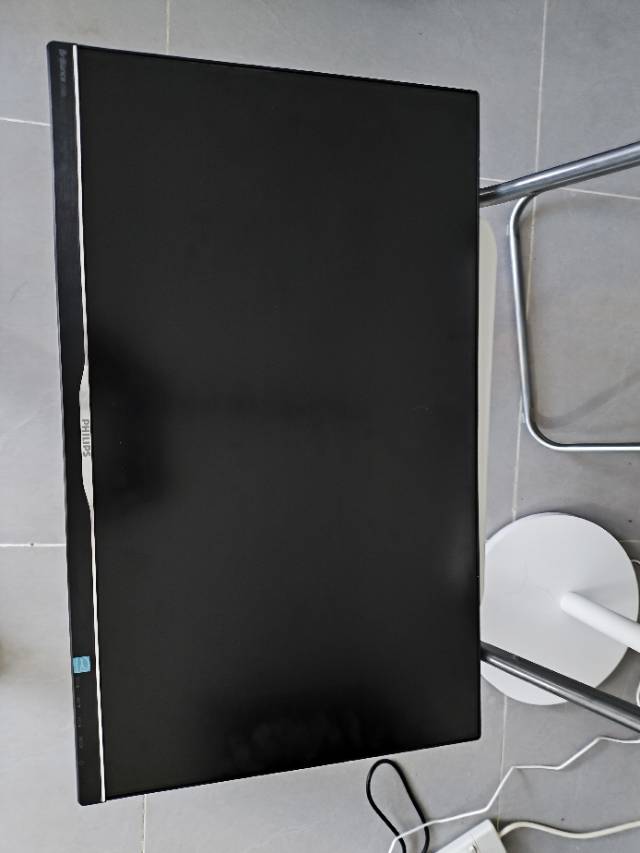 PHILIPS 258B6QU 25-inch 60HZ 2560*1440配齊火牛，無底座