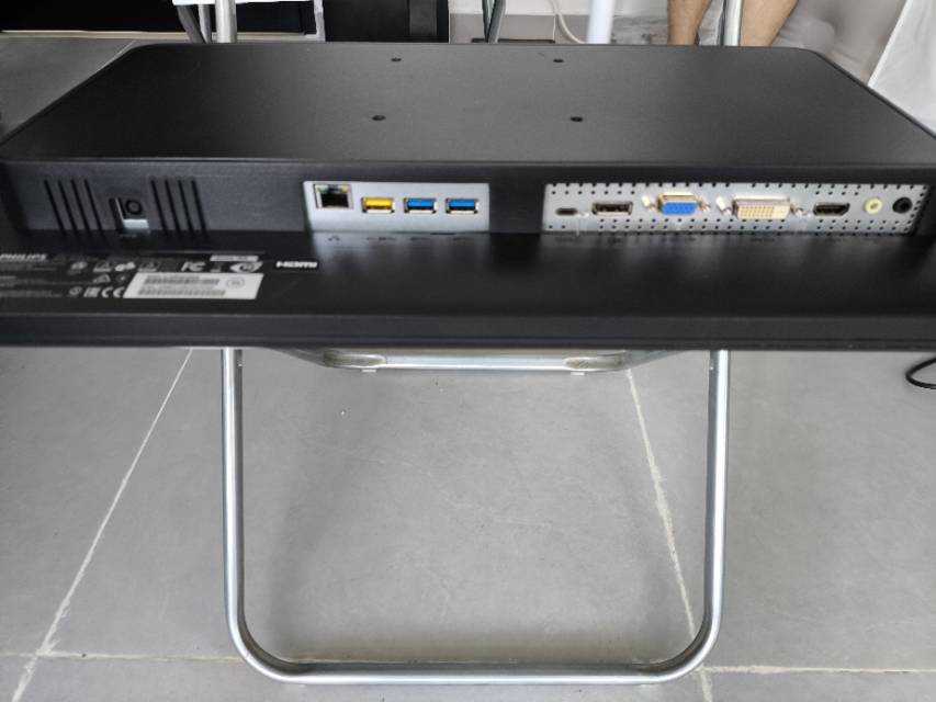 PHILIPS 258B6QU 25-inch 60HZ 2560*1440配齊火牛，無底座