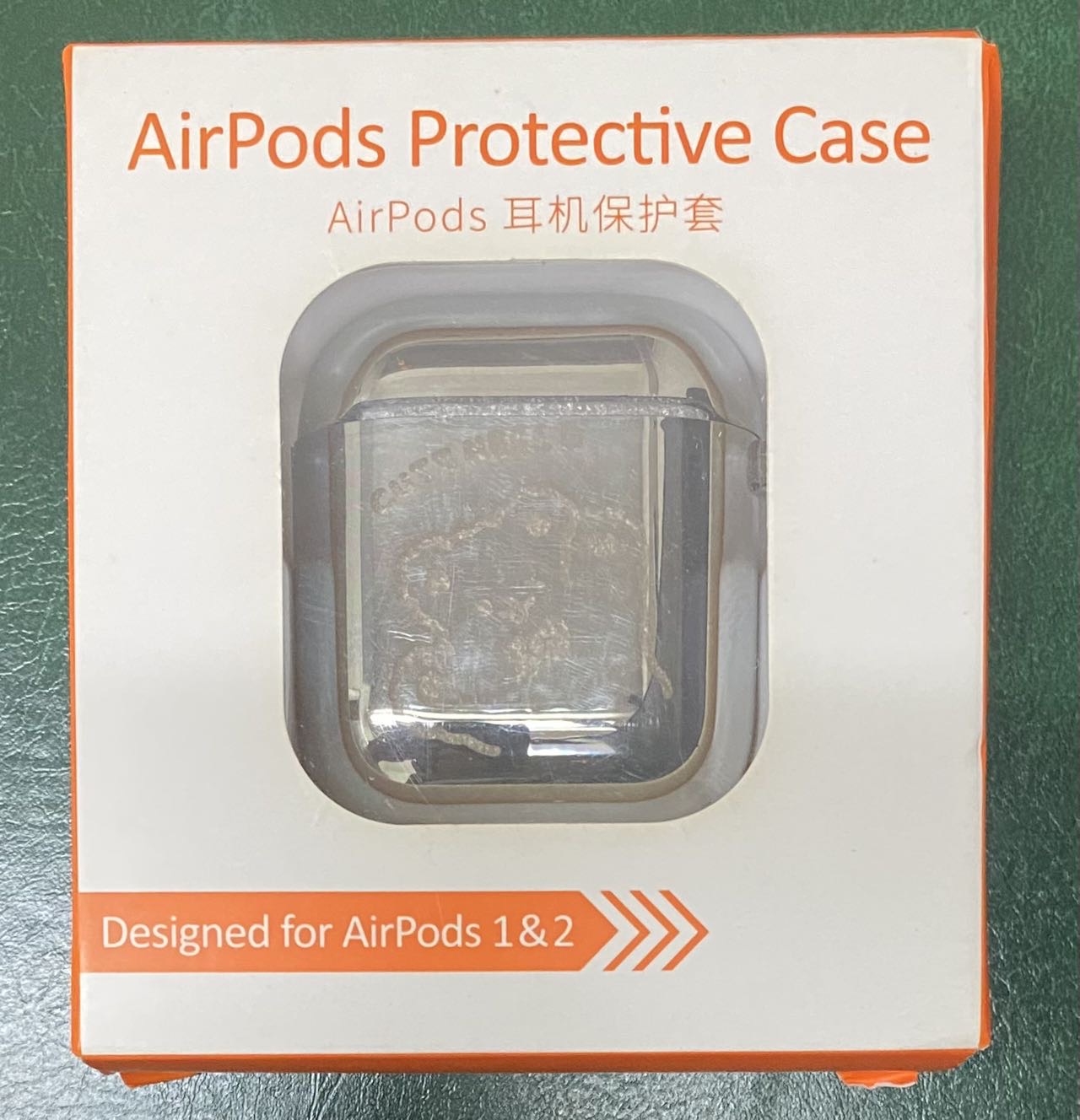 苹果耳机保护套