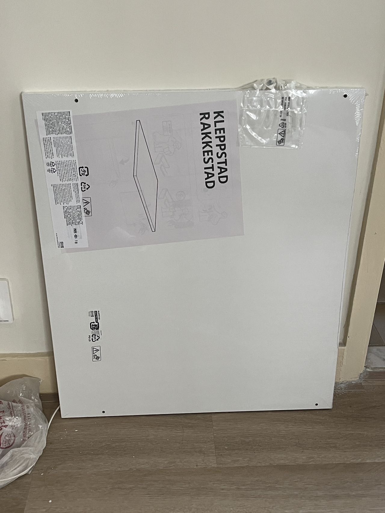 宜家克勒普斯塔滑门衣柜隔板全新带螺丝