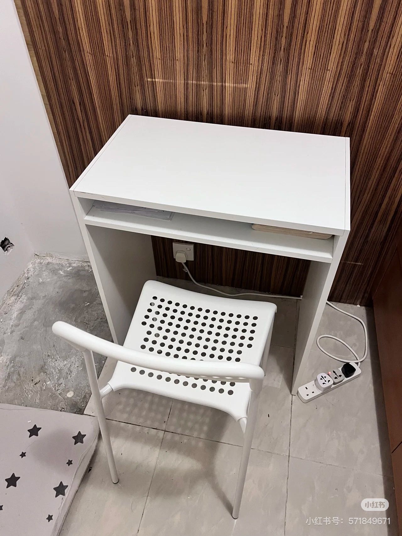 家用物品及收纳