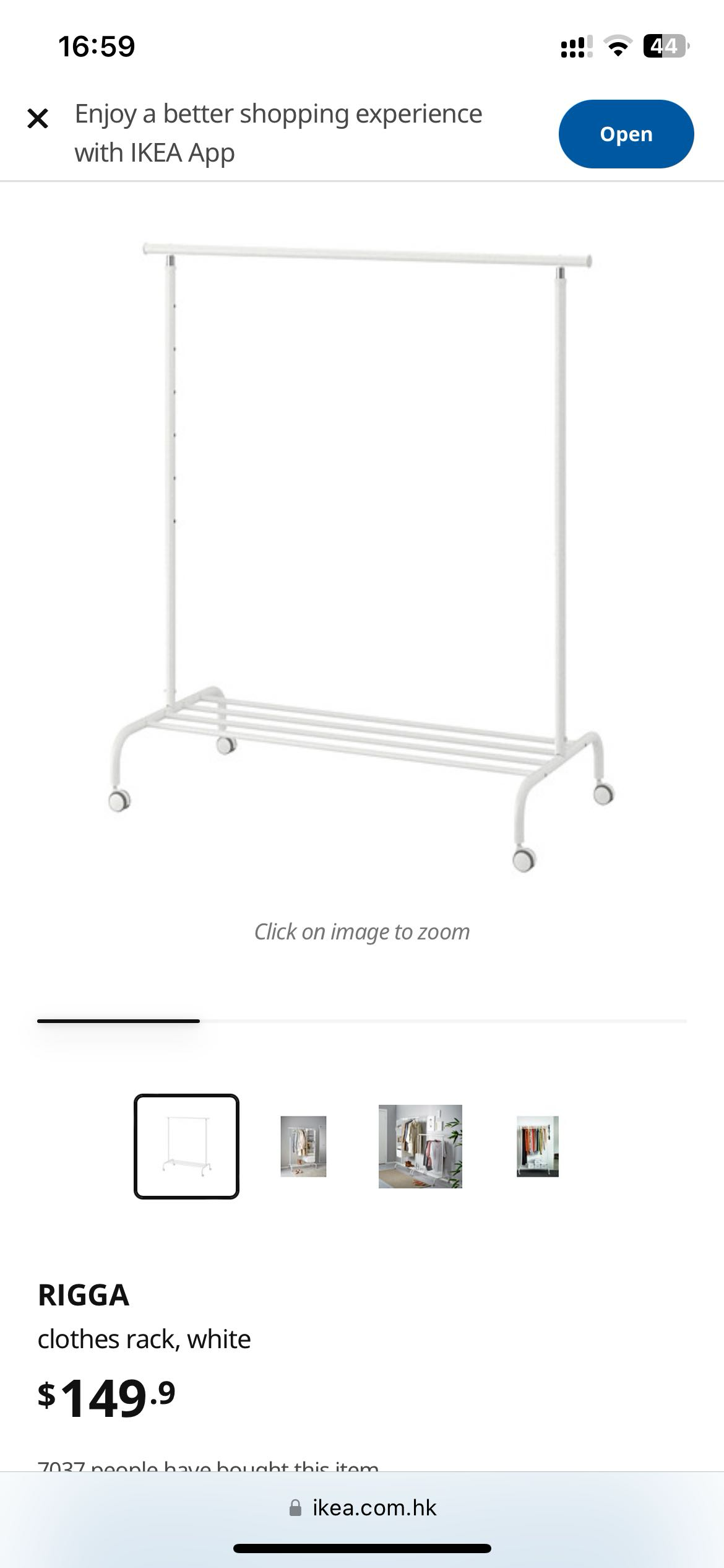 家用物品及收纳