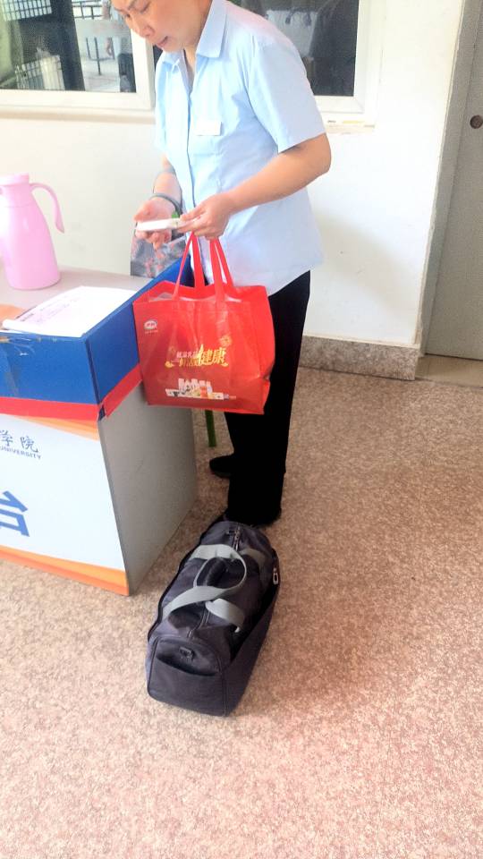 闲置书