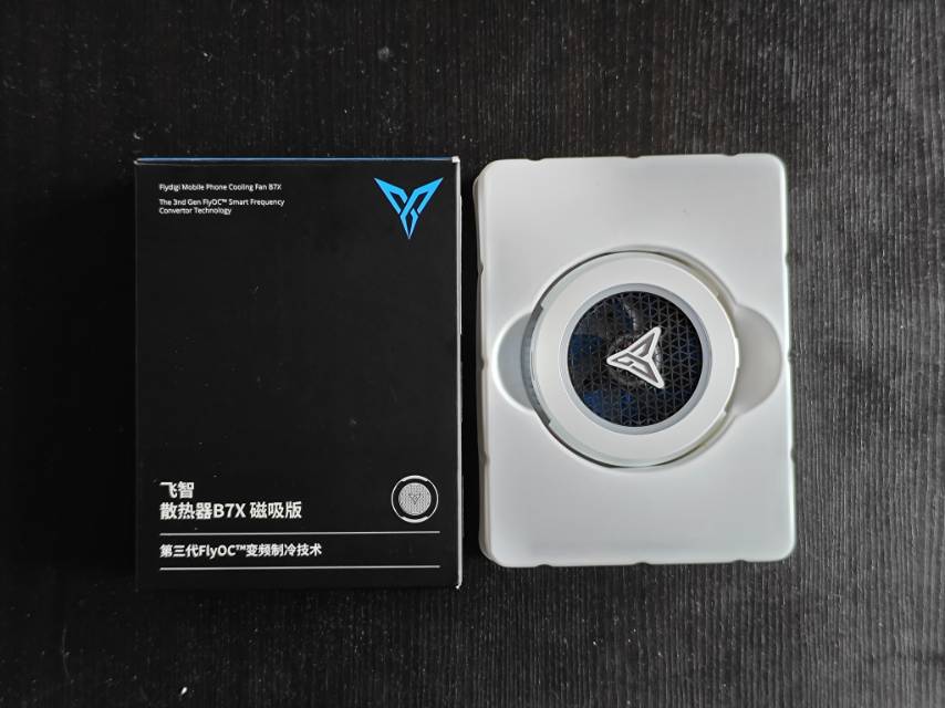 飞智B7X磁吸手机散热器