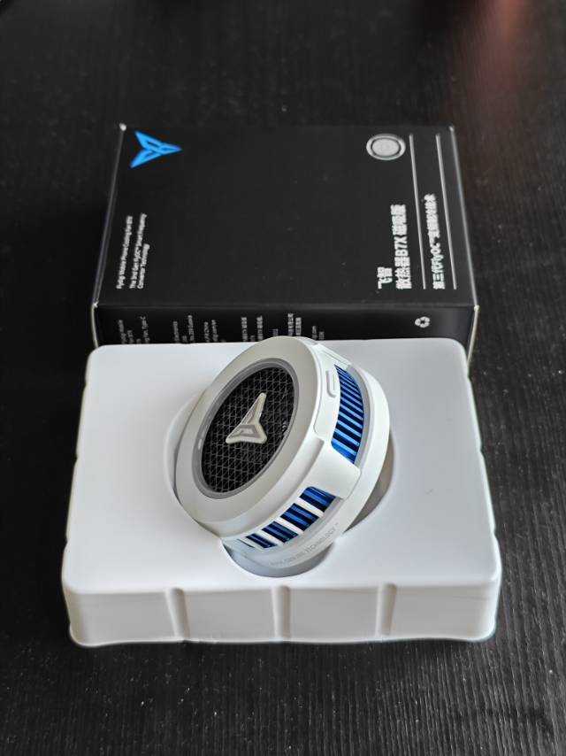 飞智B7X磁吸手机散热器