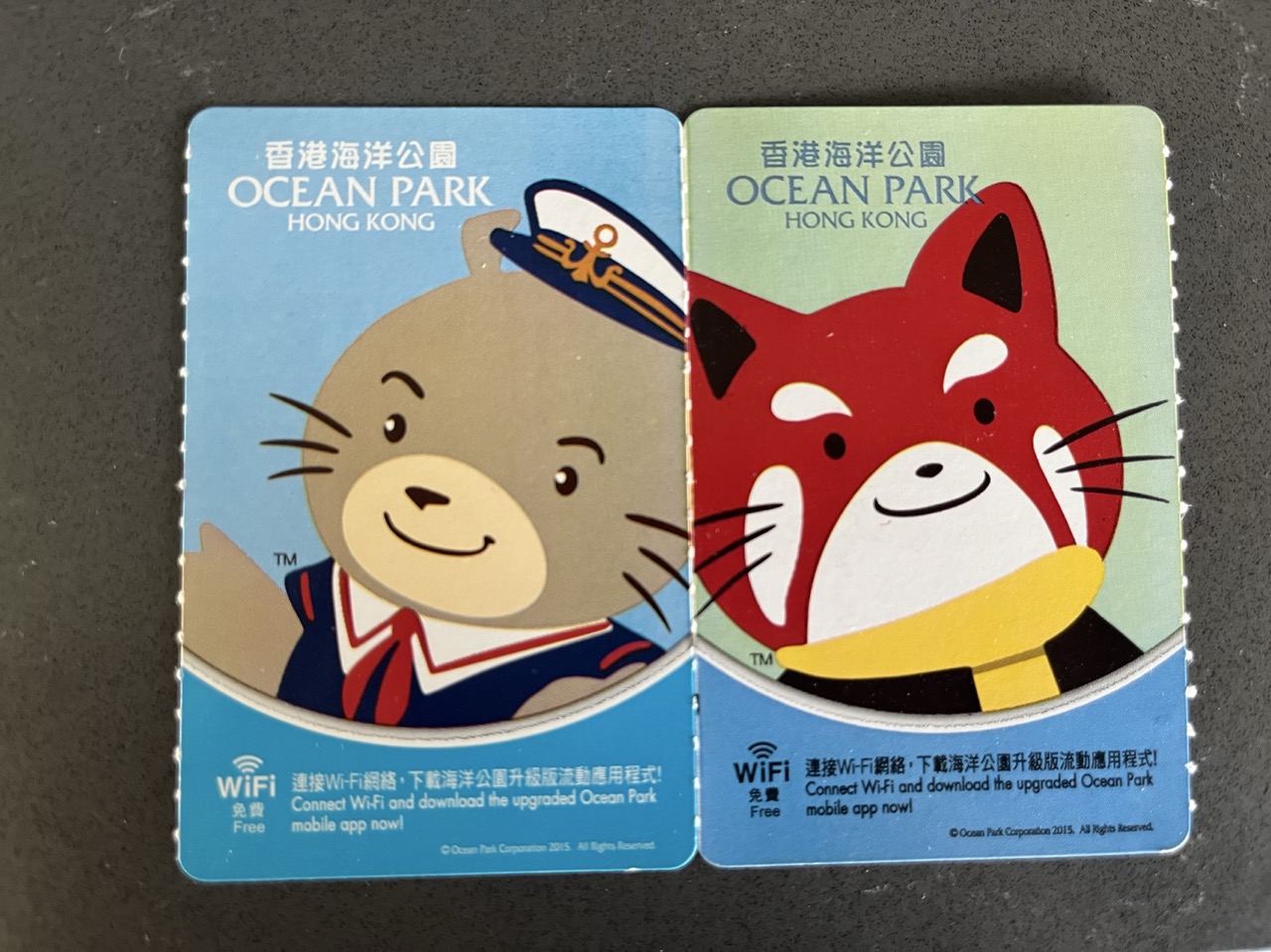 香港海洋公园门票两张