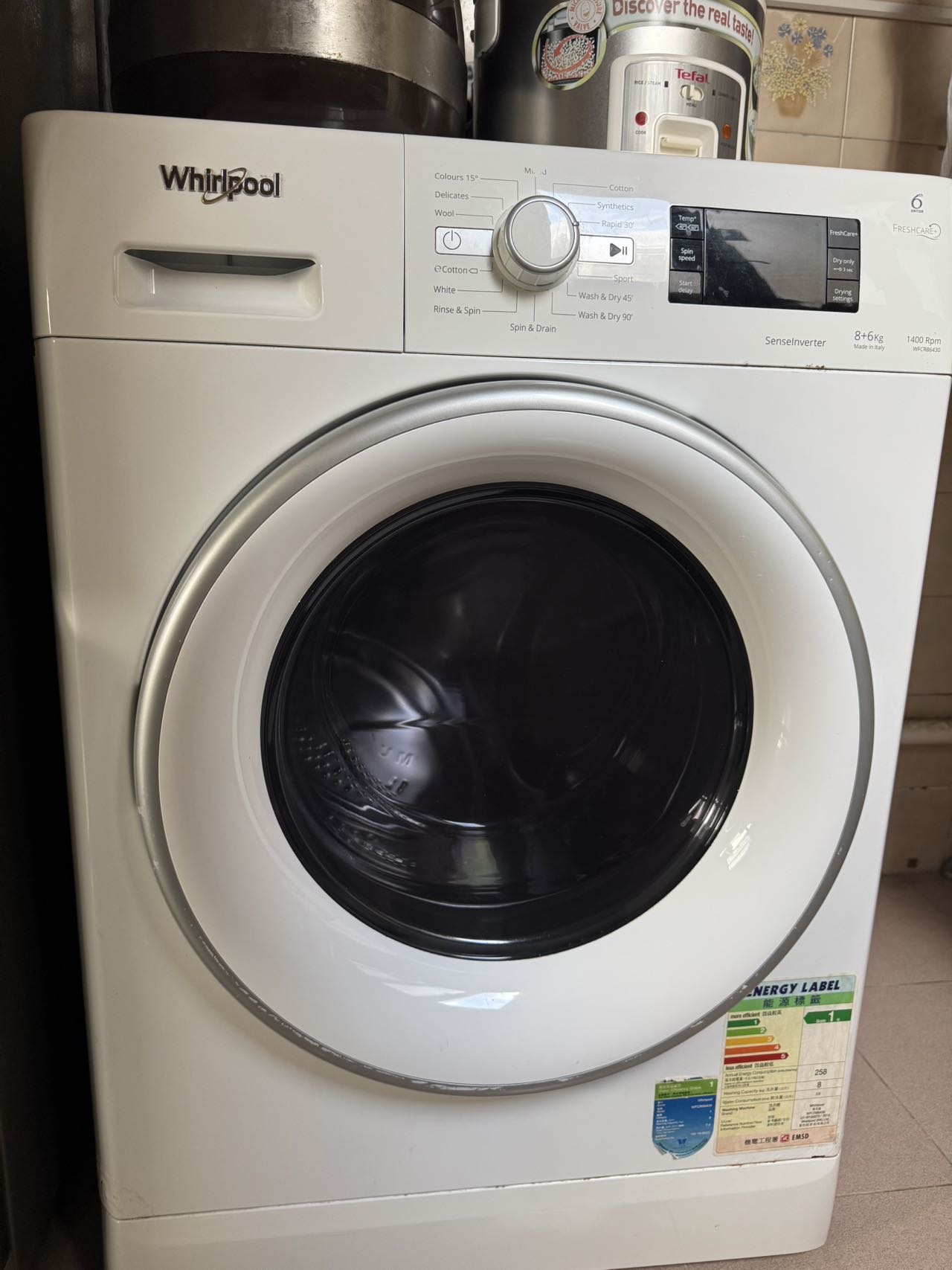 洗烘一体洗衣机