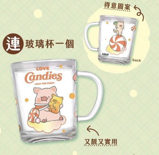 lulu豬玻璃杯