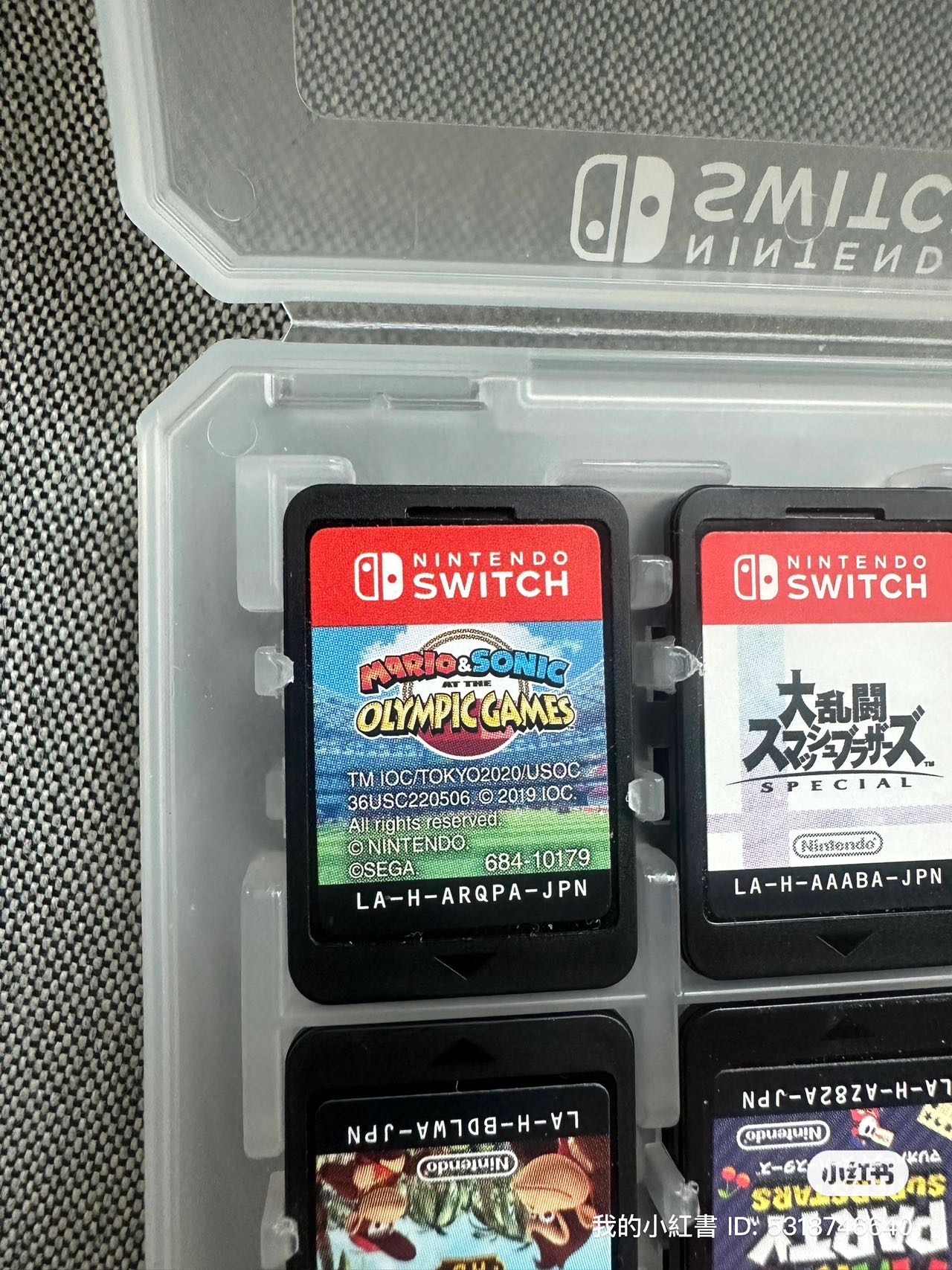 马里奥和索尼克东京奥运会