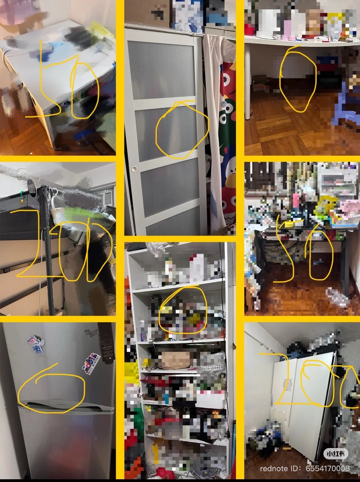 床，衣柜，桌椅，冰箱