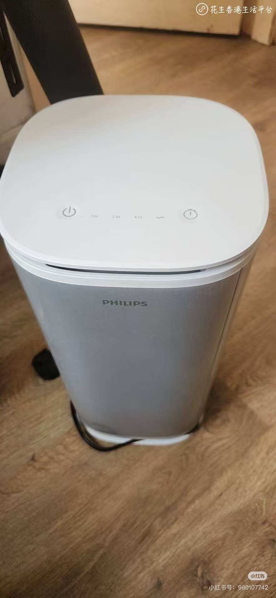 飞利浦紫外线空气消毒机