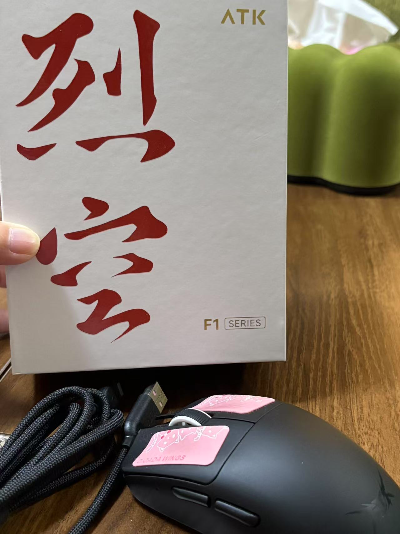 ATK 裂空 F1 PRO MAX 黑色鼠标