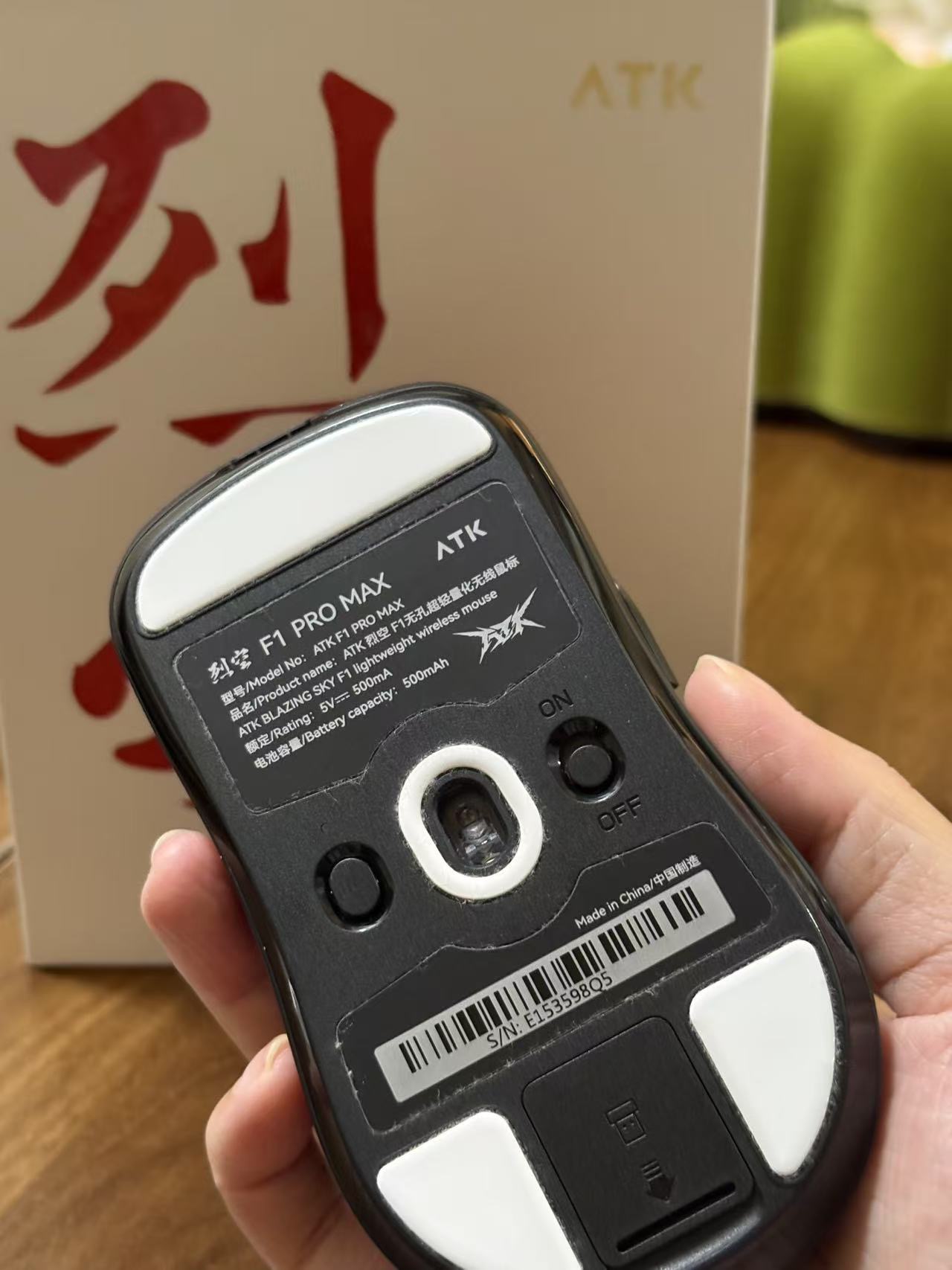 ATK 裂空 F1 PRO MAX 黑色鼠标