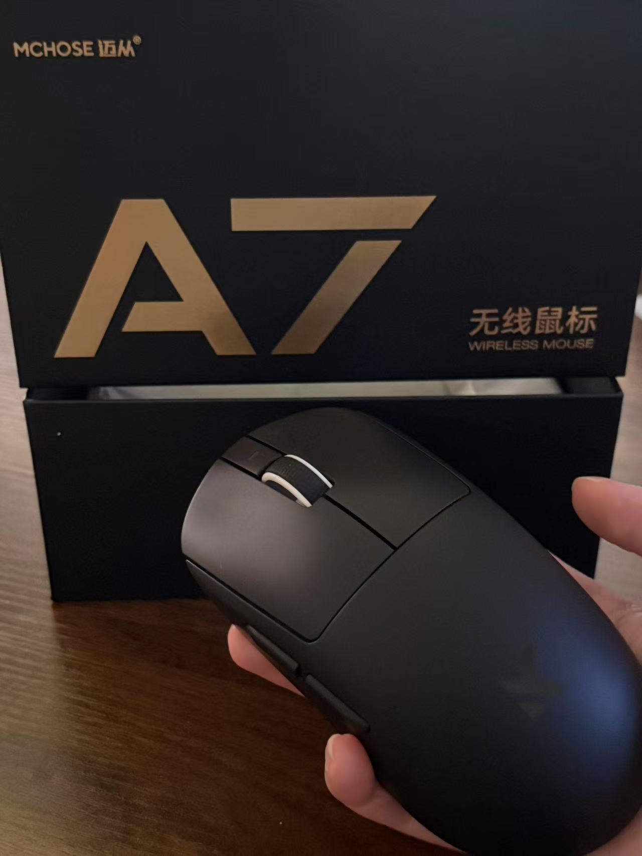 迈从 A7 PRO鼠标 黑色