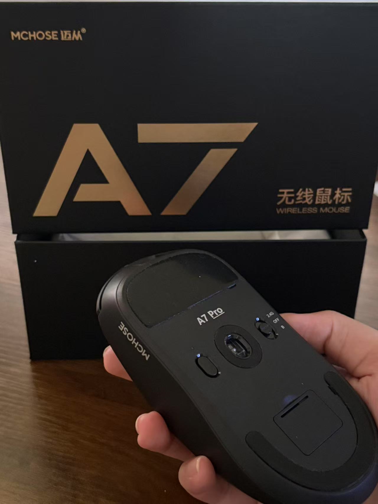 迈从 A7 PRO鼠标 黑色