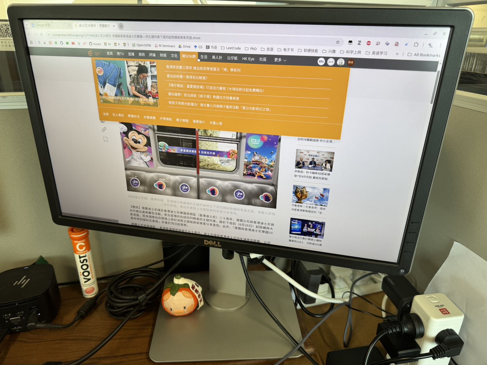 Dell 24寸 4k显示器