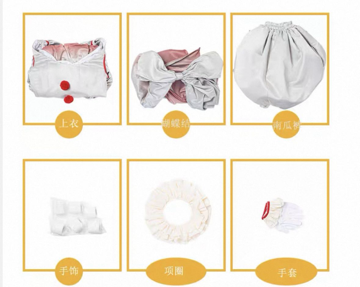 小丑回魂HORROR少女Cos