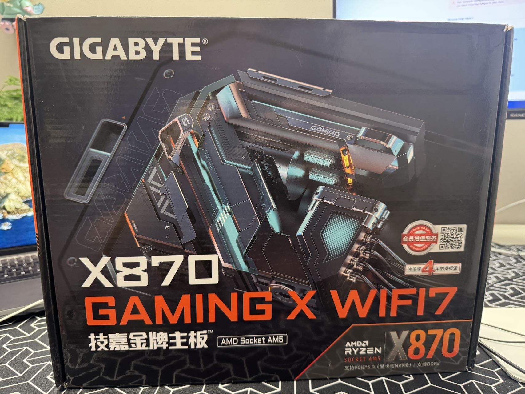 9800x3d + 技嘉x870 gaming x wifi7