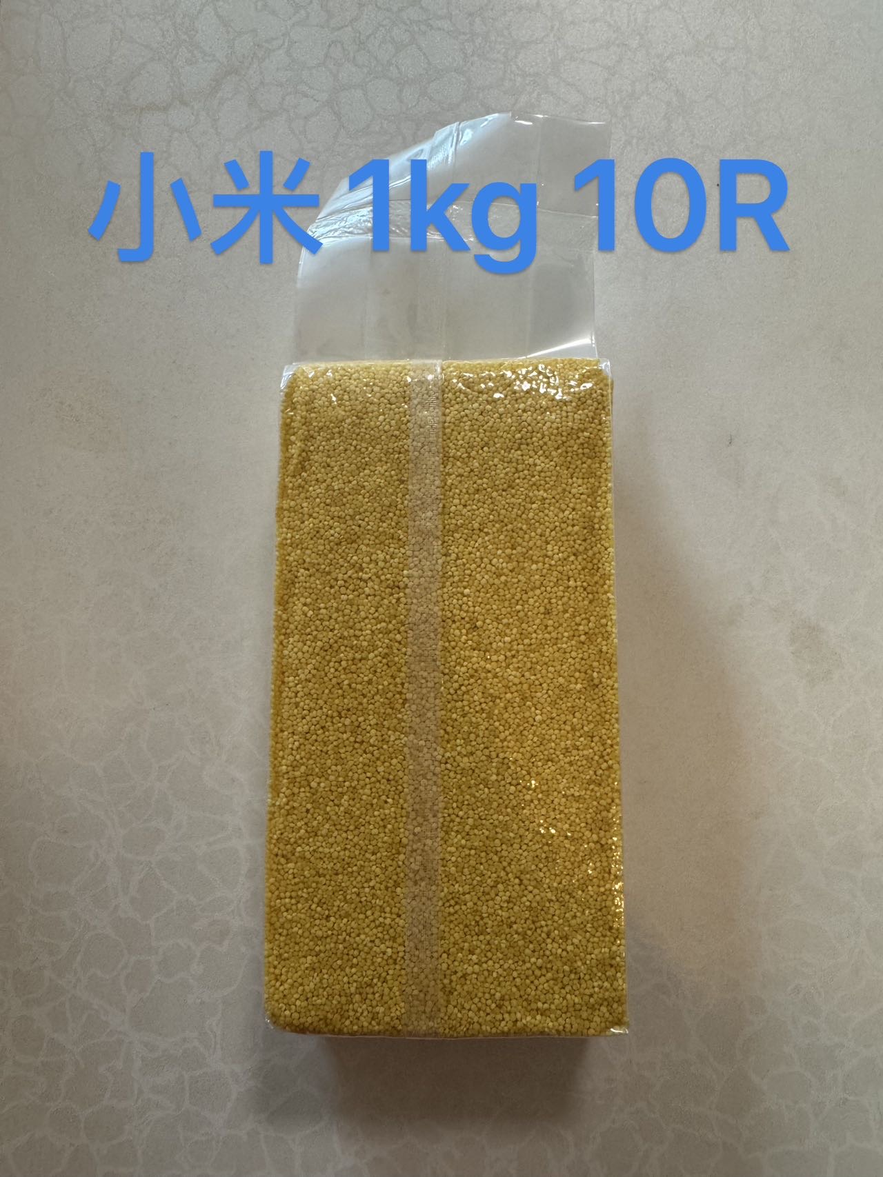 大米小米 酱油 饼干 面